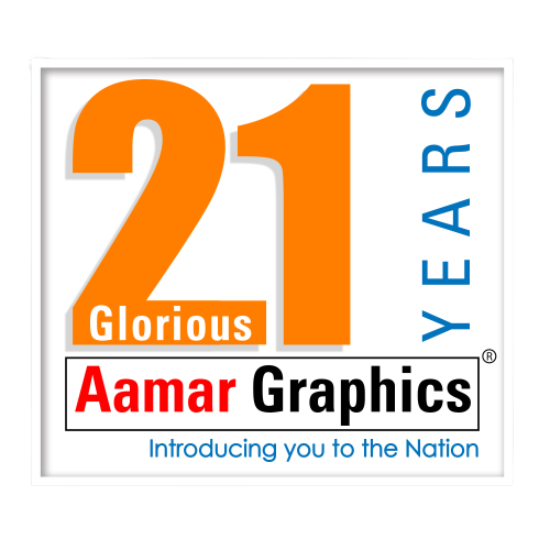 Aamar Graphics